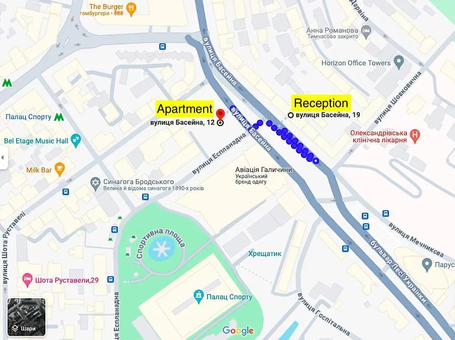 Partner Guest House Baseina Kyiv Ukraine
