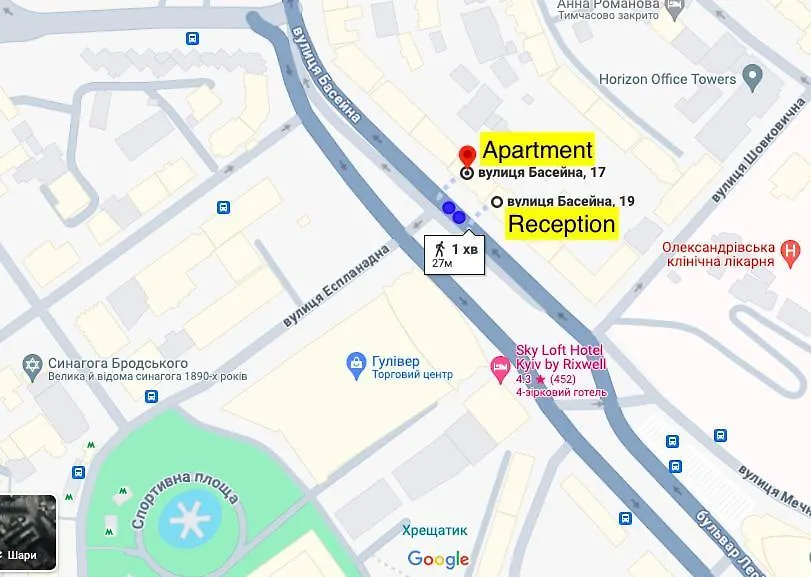 Apartment Partner Guest House Baseina Kyiv